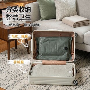 全新升级加厚压缩袋装棉被子衣物家用整理衣物棉被收纳袋防潮防霉