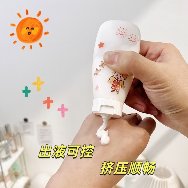 护手霜分装瓶便携软管分装瓶挤压式旅行洗发水沐浴露洗面奶化妆品