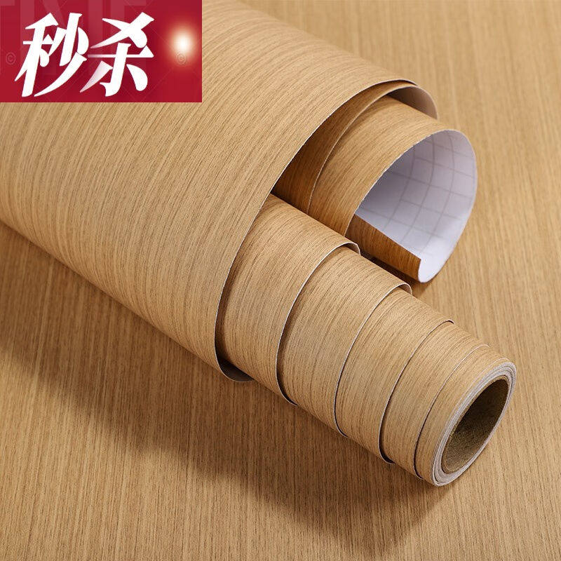 波音软片自粘木纹墙纸旧家具翻新贴门木板桌面衣柜子贴纸仿木黑胡
