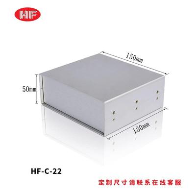 仪表仪器铝型材外壳铝合金壳体医疗设备塑料智能钣金机箱加工定制