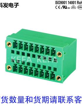 插拔式PCB接线端子15EDGRHM KF2EDGRHM 3.81mm MCDV1.5 G1F连接器