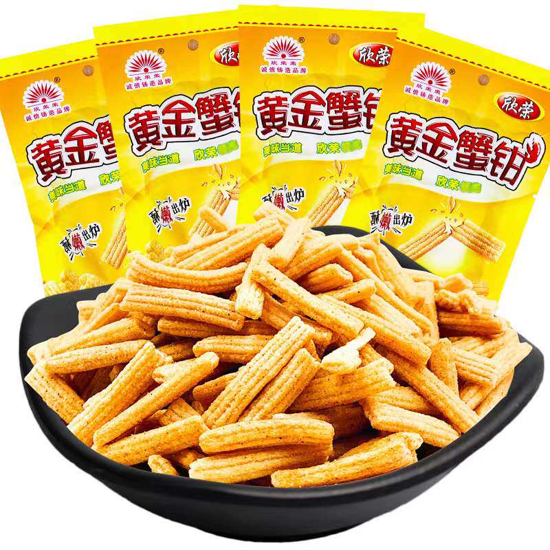 欣荣荣留香展翅黄金蟹钳脆仔骨8090后怀旧零食童年休闲小吃小包装