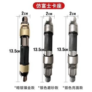 矶竿配件轮座 海竿钓鱼轮卡座 矶竿座卡子 钓鱼线轮固定 渔轮卡