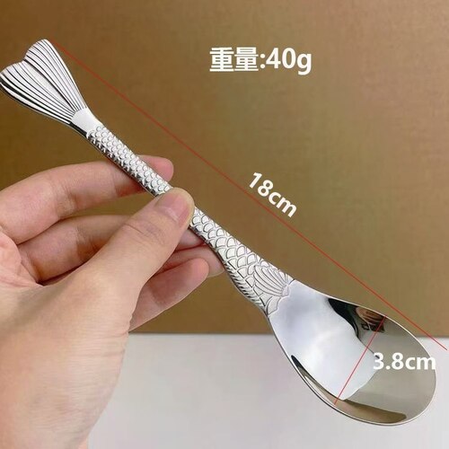 304不锈钢鱼尾造型吃饭勺餐具不锈钢加长家用厨房创意家用网红