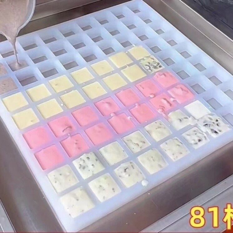 厚切薄切炒酸奶硅胶模具镂空正方长方心形格子制冰炒酸奶机商用