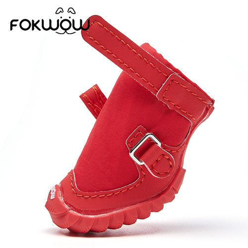 Fokwow宠物鞋子软底防掉冬季保暖