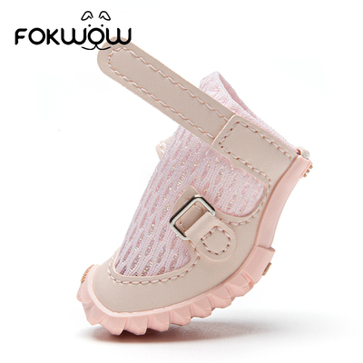 Fokwow狗狗鞋子软底甩不掉透气鞋