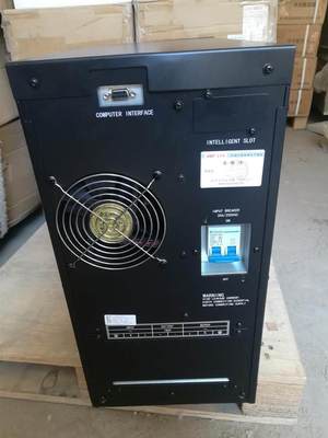 易事特UPS不间断电源 EA9020S 高频在线式20KVA/18KW三进三出标机