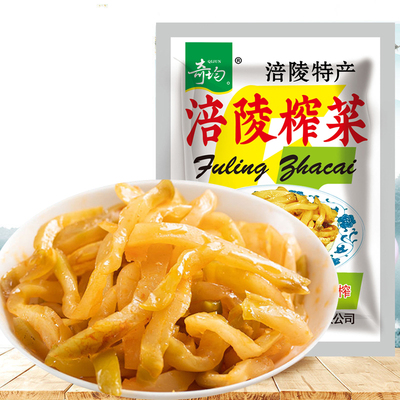 开胃下饭菜榨菜涪陵榨菜奇均