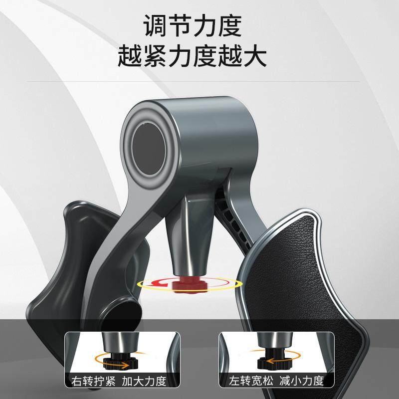 凯格尔训练器男士pc肌提肛锻炼训练器腿部肌肉夹腿神器盆底肌,运动/瑜伽/健身/球迷用品,小腿拉伸训练器/拉筋训练器,淘宝优惠券,粉丝福利购,淘宝优惠卷