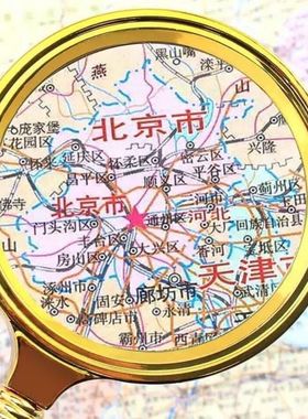 防爆放大镜30000倍高清高倍手持老人阅读便携护眼500倍放大镜