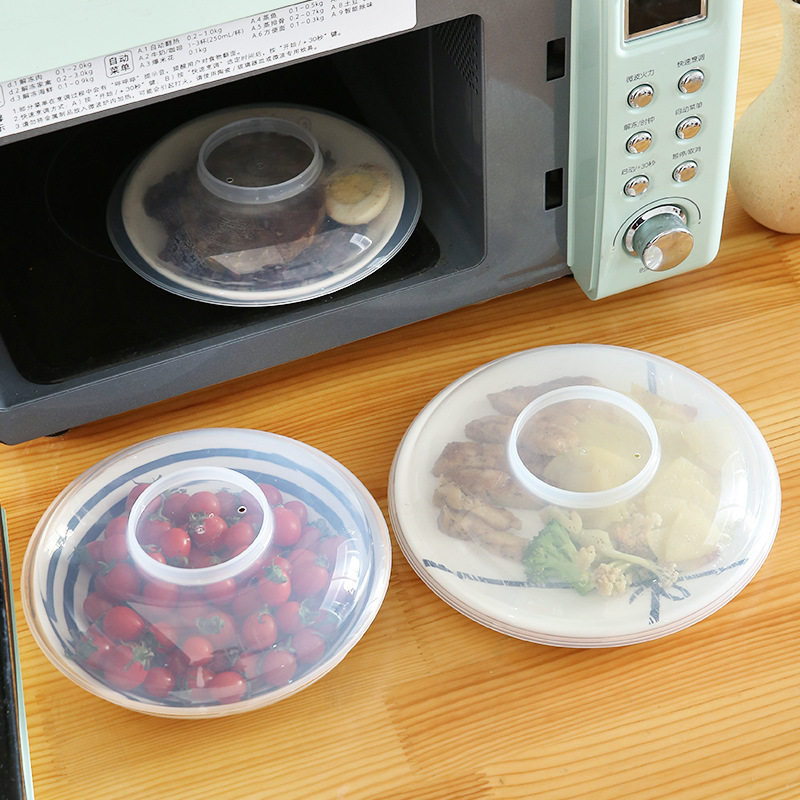 食品级微波炉专用防溅盖保温盖加热盖子防尘碗盖保鲜盖盖菜罩家用,生活电器,暖菜罩/加热盖,淘宝优惠券,粉丝福利购,淘宝优惠卷