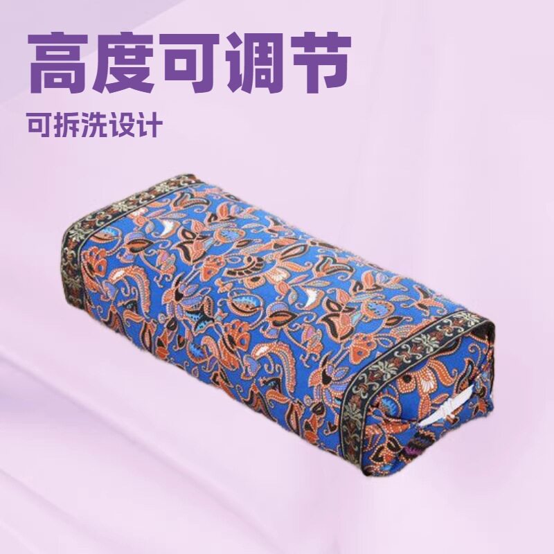 花草枕柏籽壳侧柏壳柏子壳荞麦壳艾草枕头宫廷两用高低可调节枕套图片