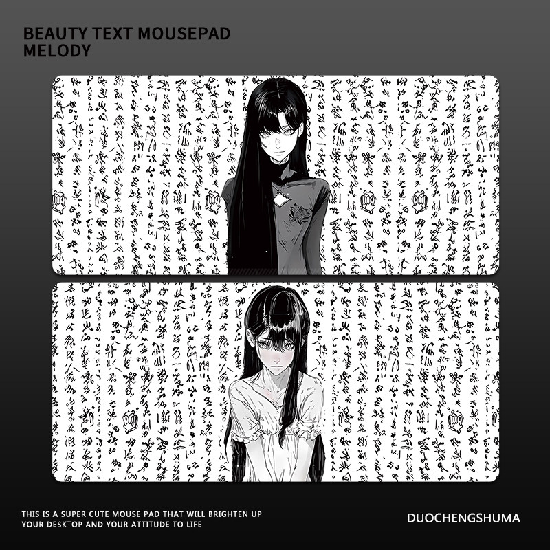 黑白动漫鼠标垫超大号二次元键盘垫子桌面垫二次元电竞游戏滑鼠垫