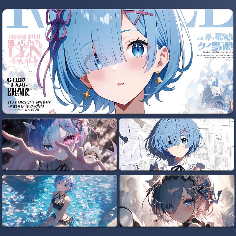 从零开始的异世界动漫鼠标垫超大定制二次元蕾姆电竞电脑键盘桌垫