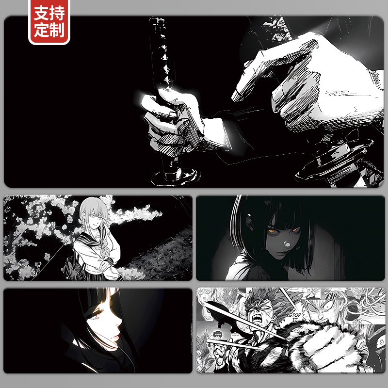动漫鼠标垫加厚防滑男生滑鼠垫