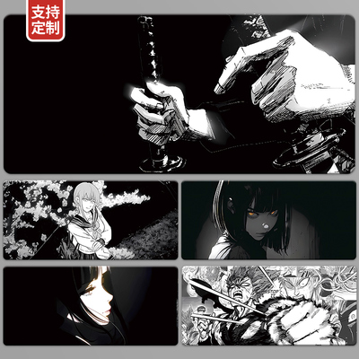 动漫鼠标垫加厚防滑男生滑鼠垫