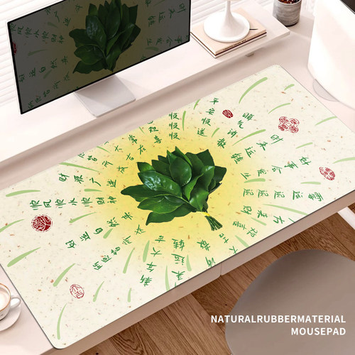 ins高颜值柚子叶鼠标垫超大