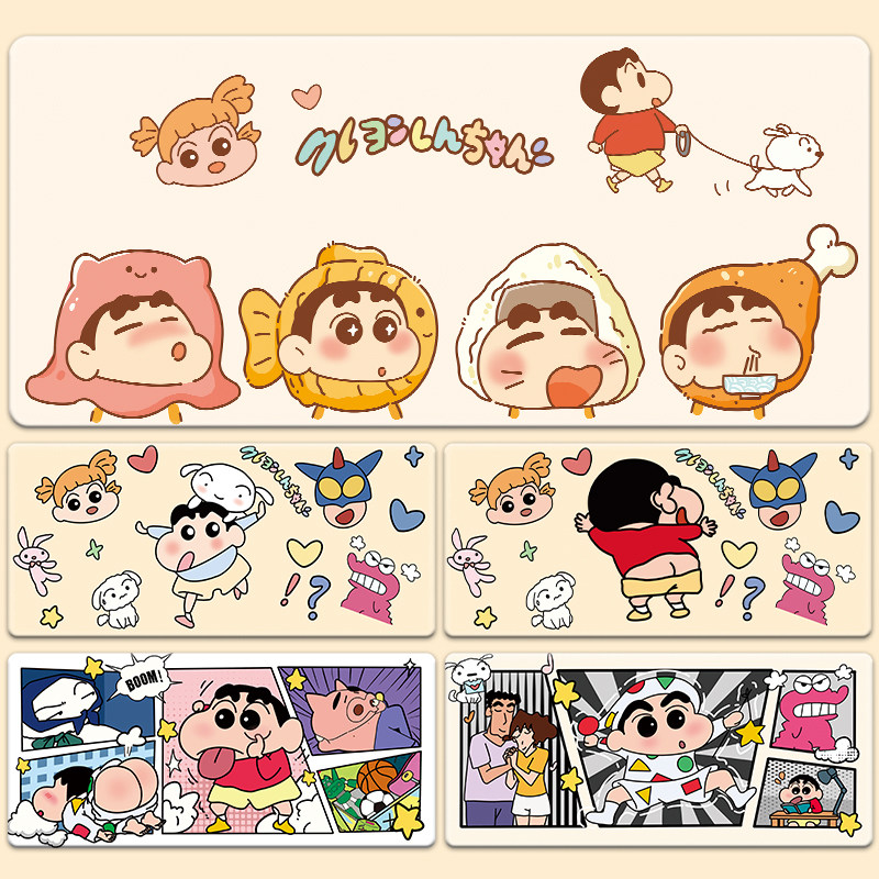 蜡笔小新鼠标垫超大号可爱卡通女生办公键盘垫学习桌垫锁边定制,电脑硬件/显示器/电脑周边,鼠标垫/贴/腕垫,淘宝优惠券,粉丝福利购,淘宝优惠卷