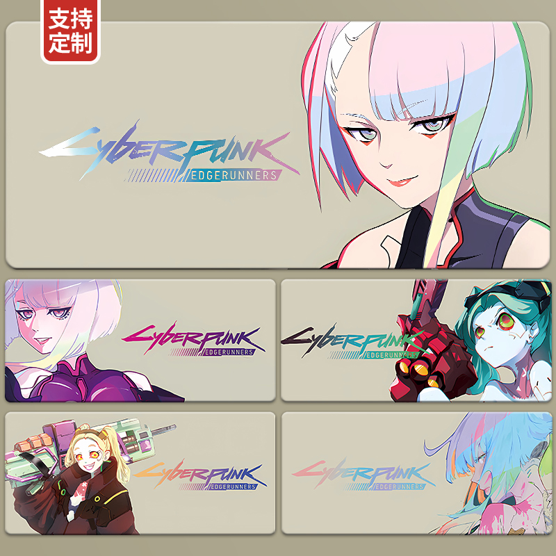 瑞贝卡滑鼠垫超大边缘行者男生动漫电竞游戏赛博朋克电脑键盘桌垫
