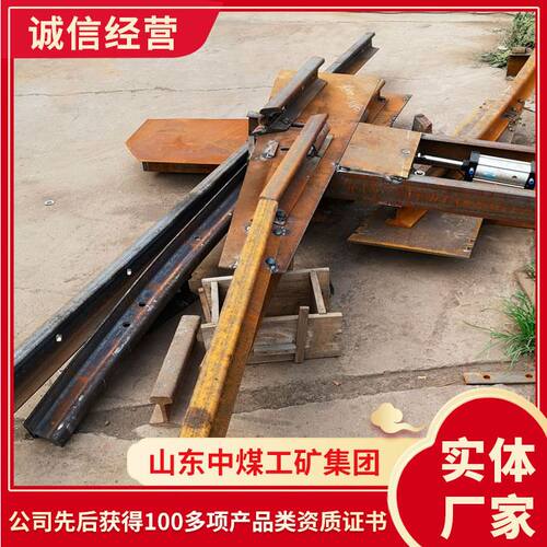 厂家直发中无极绳绞车道岔 零售无极绳绞车道岔价格