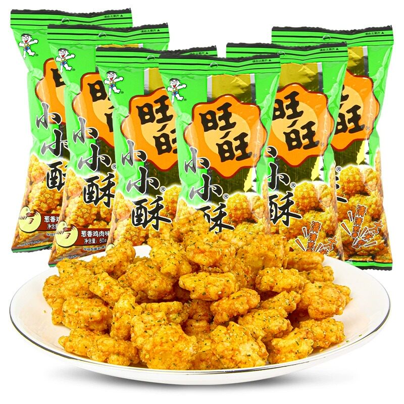 旺旺小小酥30g经典原味儿童解馋酥脆膨化网红休闲零食怀旧小吃