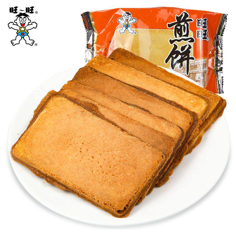 旺旺煎饼100g原味黑芝麻味煎饼饼干点心好吃的烘烤饼干休闲食品