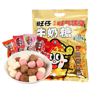 旺旺牛奶糖喜糖袋装红豆牛乳味喜糖结婚糖果散装儿童软糖零食批发