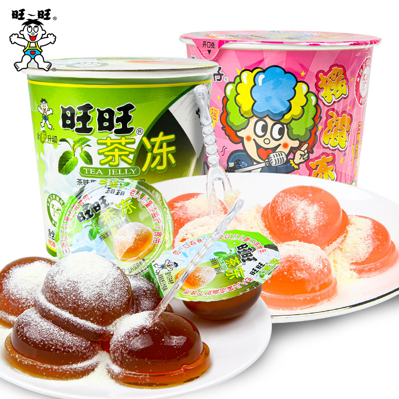 旺旺旺仔摇摇冻摇滚冻茶味咖啡巧克力果冻连杯组合装零食