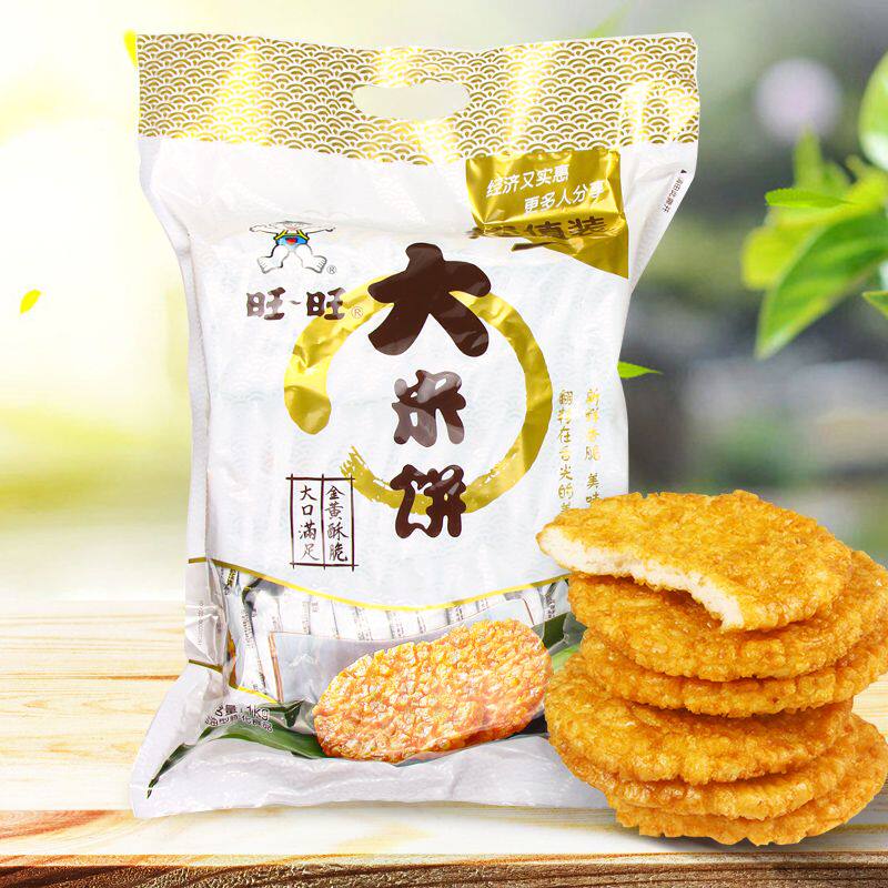 旺旺大米饼1000g零食锅巴小吃饼干批发包邮膨化休闲食品12包起