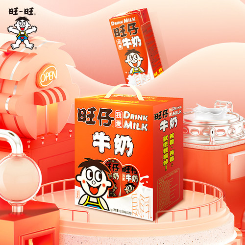 旺旺旺仔牛奶瓶装整箱