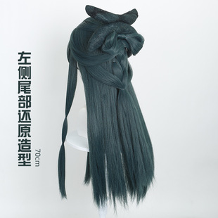 西都宴会猫猫cos假发药屋少女的呢喃猫猫cosplay假发 猫猫西都cos