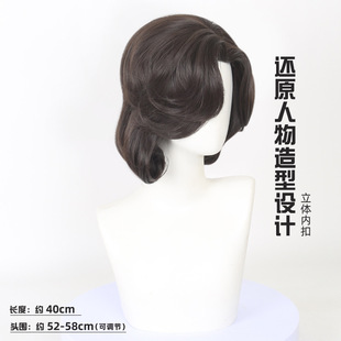 第五人格 象牙塔天 舞女 玛格丽莎 cos假发 仿真头皮顶假发