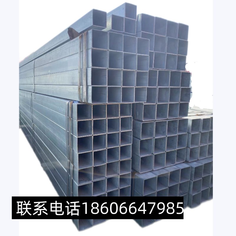 i热镀锌方管空心管矩形管40x60搭棚方管10L0x100方通扁护栏镀锌铁-封面