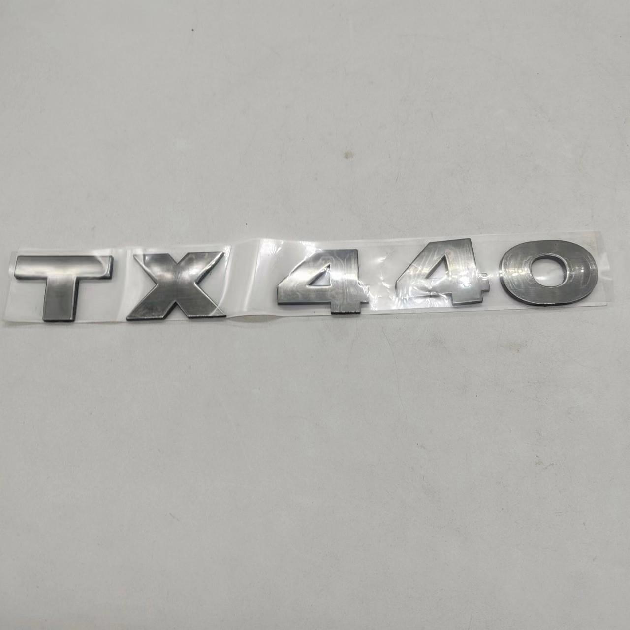 适用于适用重汽豪沃驾驶室字标马力标车贴三角标国六字帖T7H/T5G/