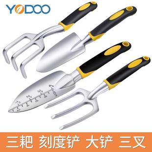 园林种菜种花耙子小铲子工具移苗家庭花园阳台用品 .园艺工具套装