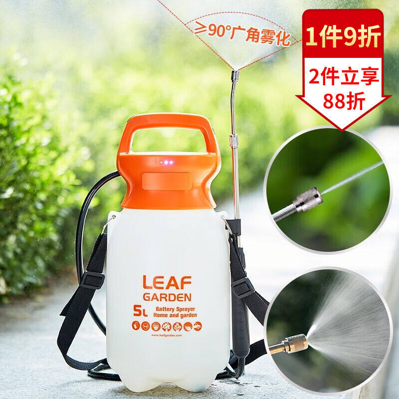 漫德莱电动喷壶5L园艺浇花电动喷雾器USB充电式打药机家用酒精消使用感如何?