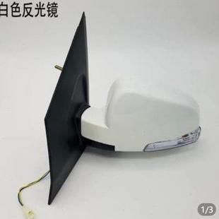 雷丁D70雷丁D80雷丁S50比德文v7汉唐A3带灯后视镜电动汽车后视镜