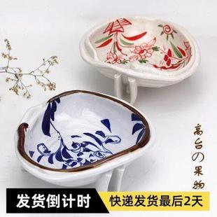 陶瓷水果盘高脚汤盘寿司盘创意菜盘面碗釉下彩沙拉碗家用餐具 日式
