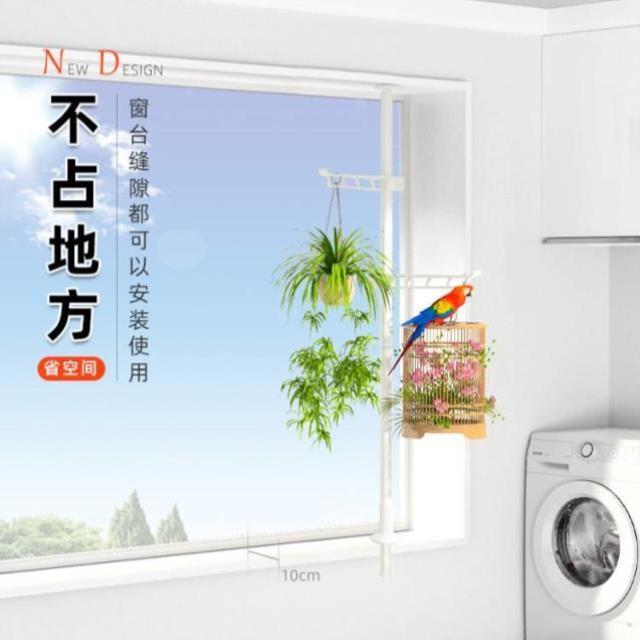 顶天立地吊兰专用悬挂架伸缩杆阳台窗台绿萝花架鸟笼花盆吊篮架子