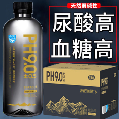 央妈推荐天然苏打水整箱24瓶苏打水0糖碱性第一名尿酸官方旗舰店