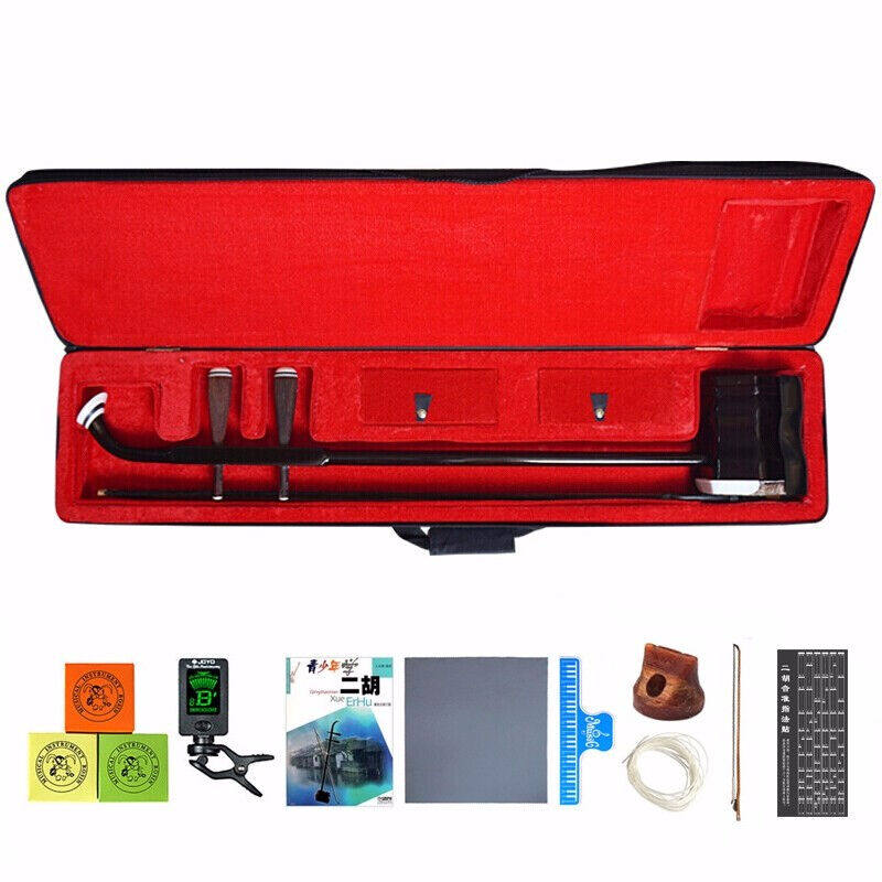 思雅晨（Saysn）二胡乐器民族拉弦乐器成人儿童初学者练习演奏考