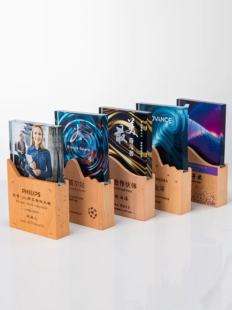 实木水晶奖杯定制创意奖杯授权牌制作年会员工颁奖纪念品荣誉奖牌
