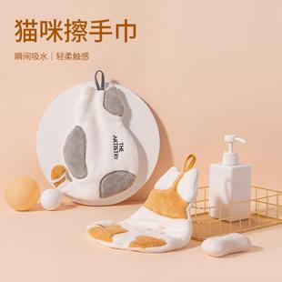 可爱猫擦儿手巾珊瑚绒方巾家用厨卫生间童卡房通擦手布吸水毛咪巾