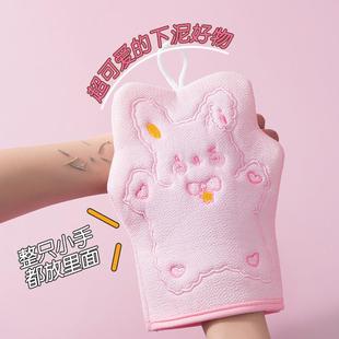 可爱搓澡巾家用洗澡神手搓泥套器女后背专用强力背巾儿搓童洗澡巾