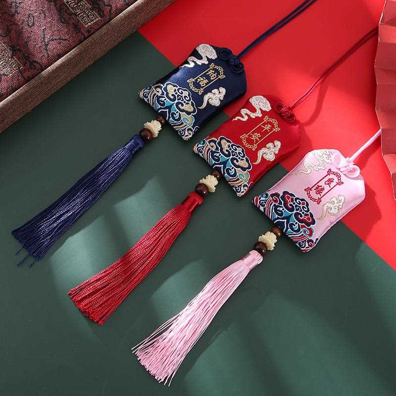 中秋节国潮车用小香包香囊平安福福袋饰品挂件空袋布袋荷包袋