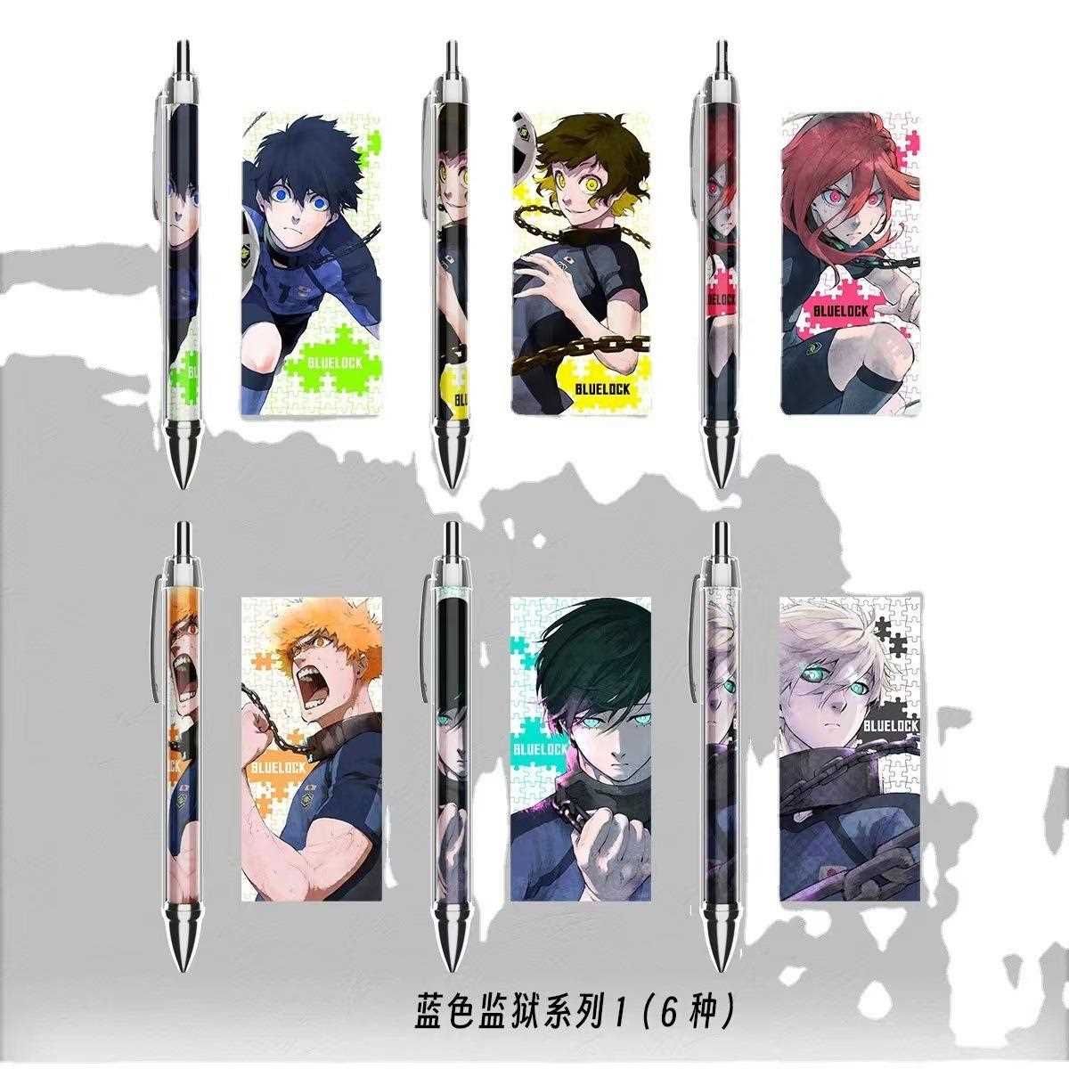 原创蓝色监狱系列热血高颜值黑色.速干按动中性笔