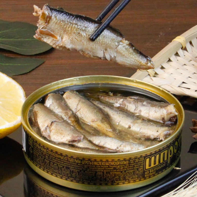 俄罗斯进口鲱鱼罐头油浸沙丁鱼欧洲熏工艺非油炸非臭海鲜下饭包邮,水产肉类/新鲜蔬果/熟食,鱼类罐头,淘宝优惠券,粉丝福利购,淘宝优惠卷