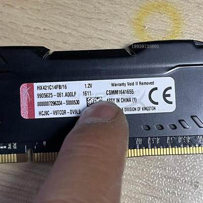 金士顿ddr4 16g 2133mhz骇客 台式机内存 正常联系客服