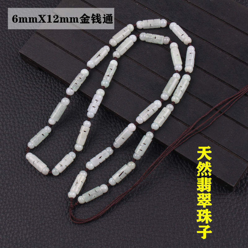 镂空翡翠手工编织项链绳金钱通路路通颈脖成人套头观音佛吊坠挂链